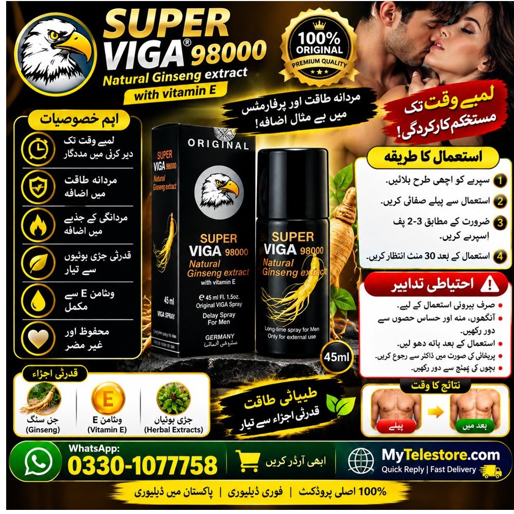 Viga 990000 Strong Delay Spray Price In Pakistan