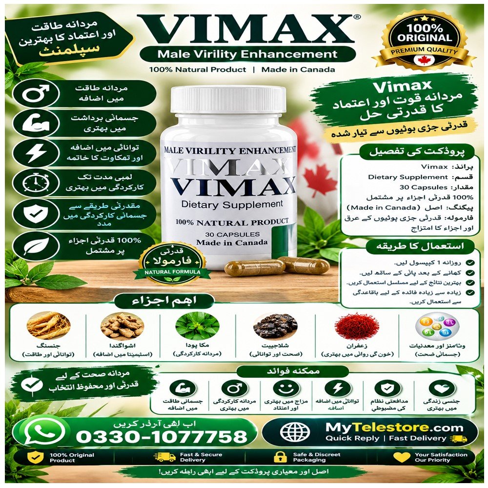 Vimax Pills In Pakistan Made In Canada