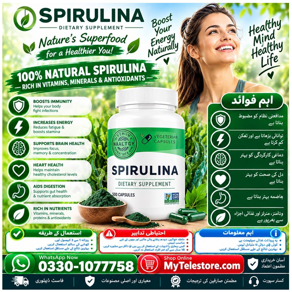 Vimergy Spirulina 180 Capsules In Pakistan