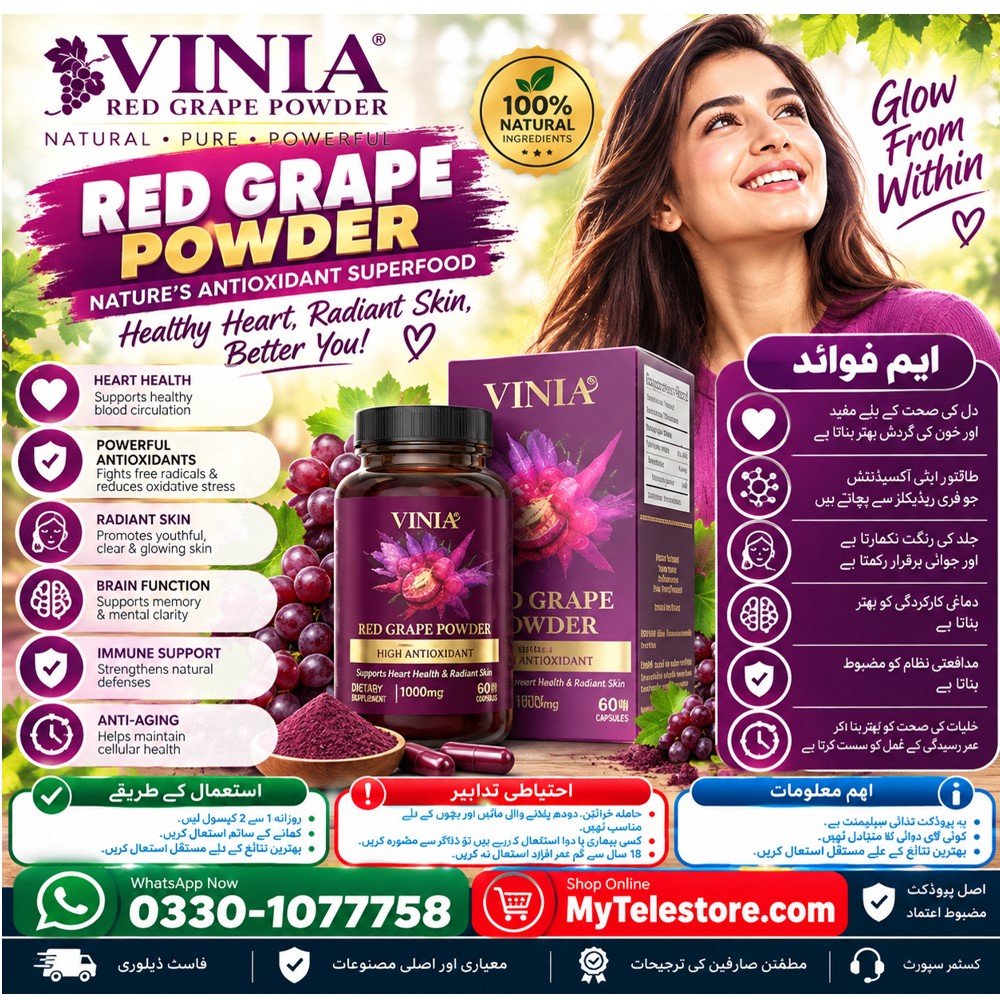 Vinia Red Grape Powder 120 Capsules Price In Pakistan