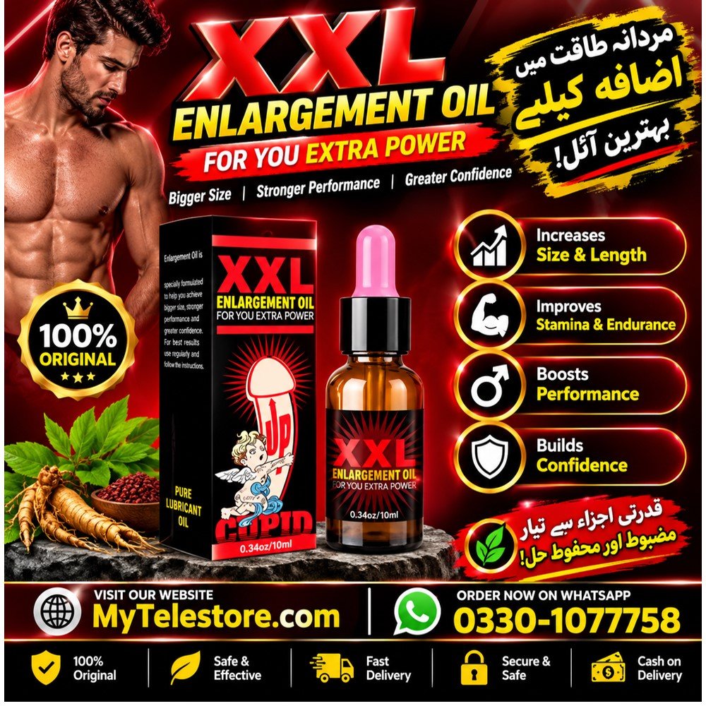 XXL Enlargement Essential Oil In Pakistan