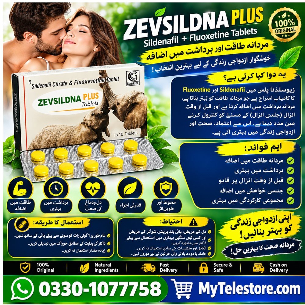 Zevsildna Plus Tablets In Pakistan
