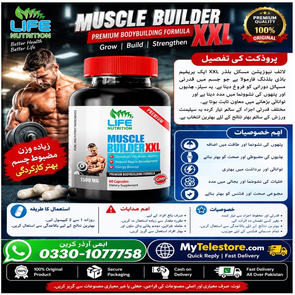 Life Nutrition Muscle Builder XXL Capsules in Pakistan